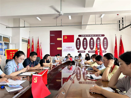 備戰(zhàn)新學(xué)期，藝起向未來 ——暨藝術(shù)學(xué)院2023年秋季教學(xué)工作準(zhǔn)備會(huì)