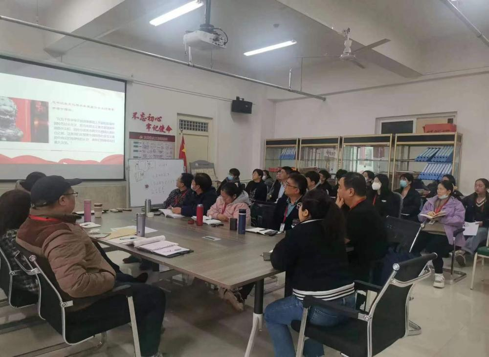 貫徹二十大精神，奮進(jìn)新征程