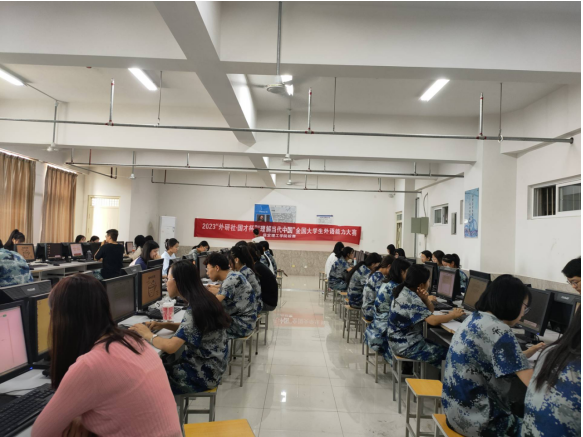 保定理工學(xué)院成功舉辦2023年河北省高?！笆兰o(jì)之星”大學(xué)生外語(yǔ)能力大賽英語(yǔ)寫作大賽