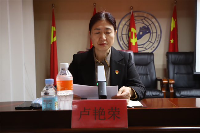 以高質(zhì)量黨建引領(lǐng)保障民辦高校高質(zhì)量發(fā)展——督導(dǎo)檢查組組長河北農(nóng)業(yè)大學(xué)黨委副書記王英受邀來我校為黨員干部上黨課作報(bào)告