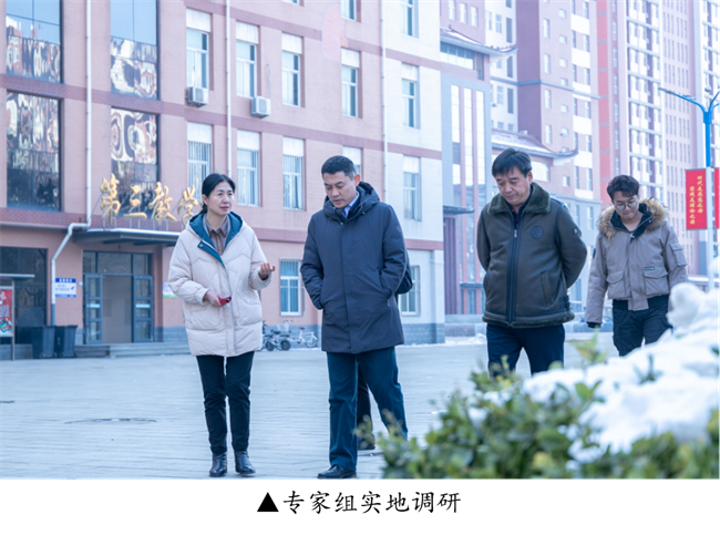 河北省教育廳就業(yè)工作合格評價專家組蒞臨我校開展高校畢業(yè)生就業(yè)工作合格評價