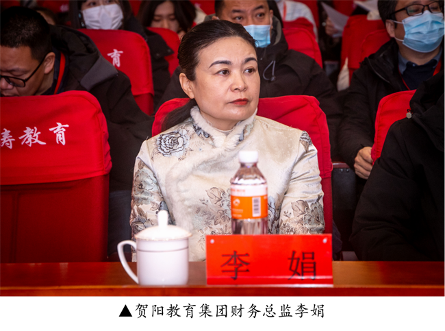 新階段 新理念 新格局 新結(jié)合--暨保定理工學(xué)院舉辦合格評(píng)估工作專(zhuān)題講座