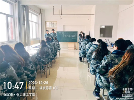 “技能拓展，激發(fā)潛能”——保定理工學(xué)院藝術(shù)學(xué)院開展十項(xiàng)技能培訓(xùn)