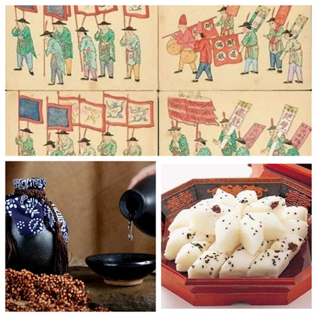 “一元復(fù)始，萬象更新”——保定理工學(xué)院藝術(shù)學(xué)院祝大家新年快樂