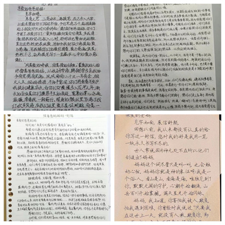 “以孝為先，親情不斷”——保定理工學(xué)院藝術(shù)學(xué)院開展“孝老愛親”線下主題活動(dòng)