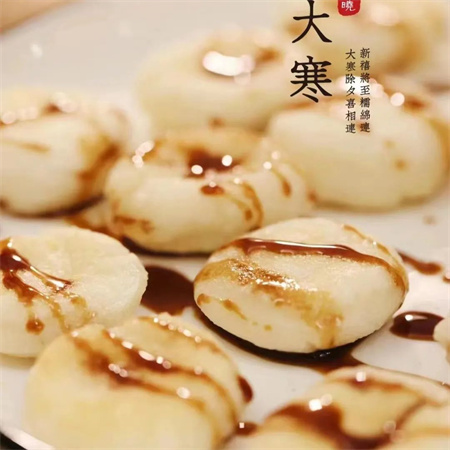 “冬寒總有盡，春望嘉業(yè)豐”——保定理工學院藝術學院二十四節(jié)氣之大寒