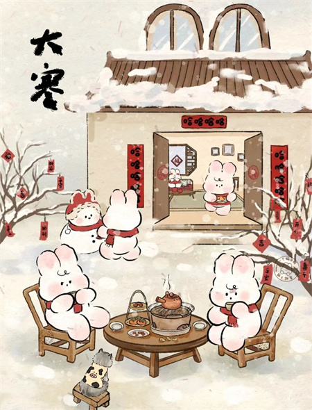 “冬寒總有盡，春望嘉業(yè)豐”——保定理工學院藝術學院二十四節(jié)氣之大寒