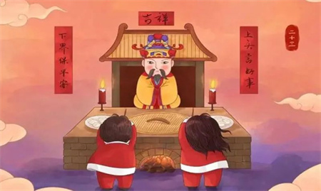 “小年小年，好運連連”——保定理工學(xué)院藝術(shù)學(xué)院傳統(tǒng)節(jié)日之小年