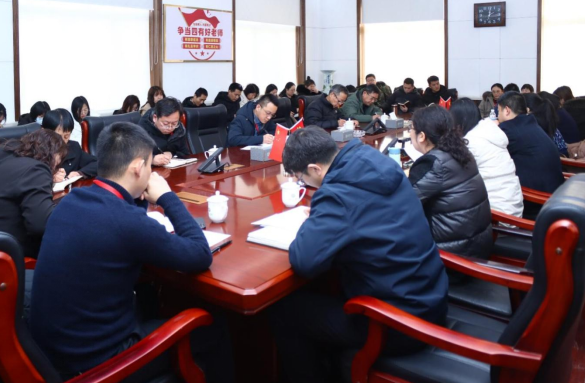 我校召開2023-2024-2學(xué)期期初教學(xué)準備會