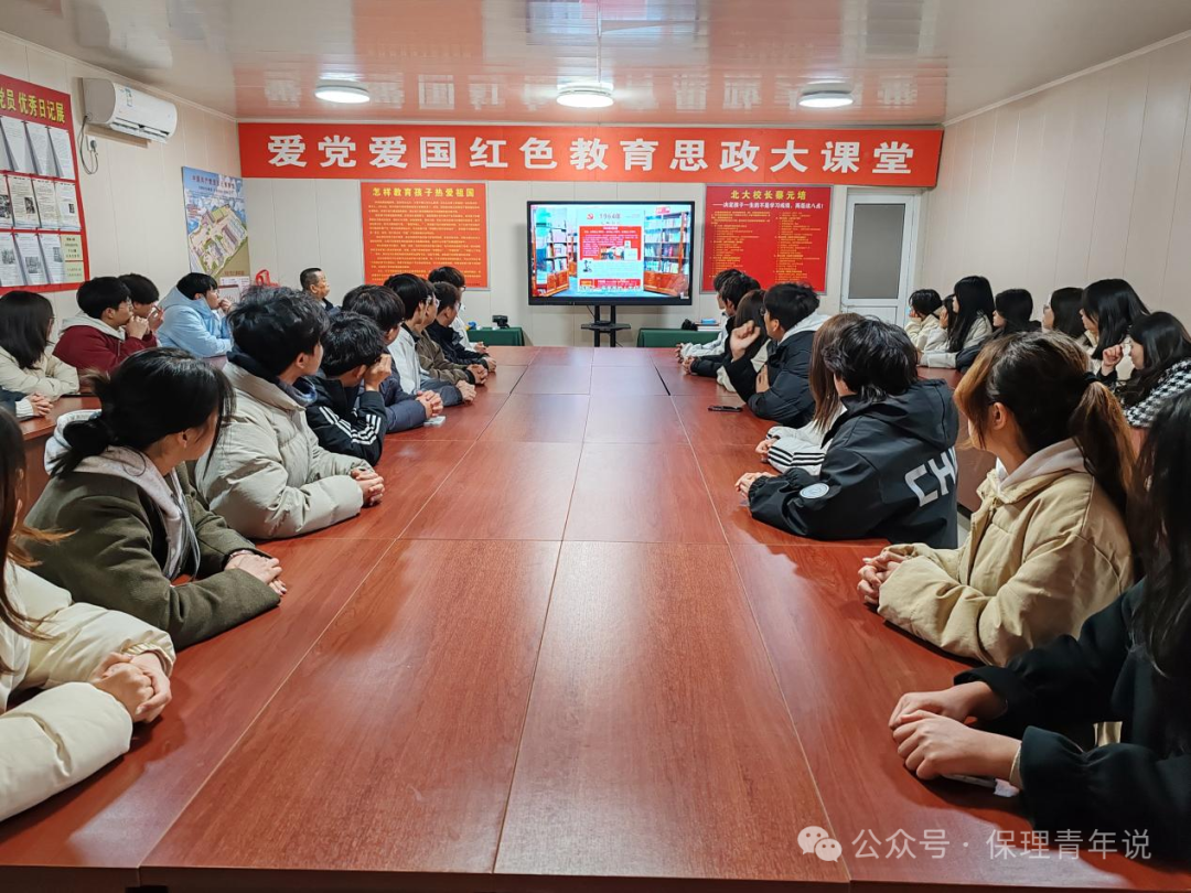 雷鋒精神共傳承,志愿服務(wù)學(xué)雷鋒