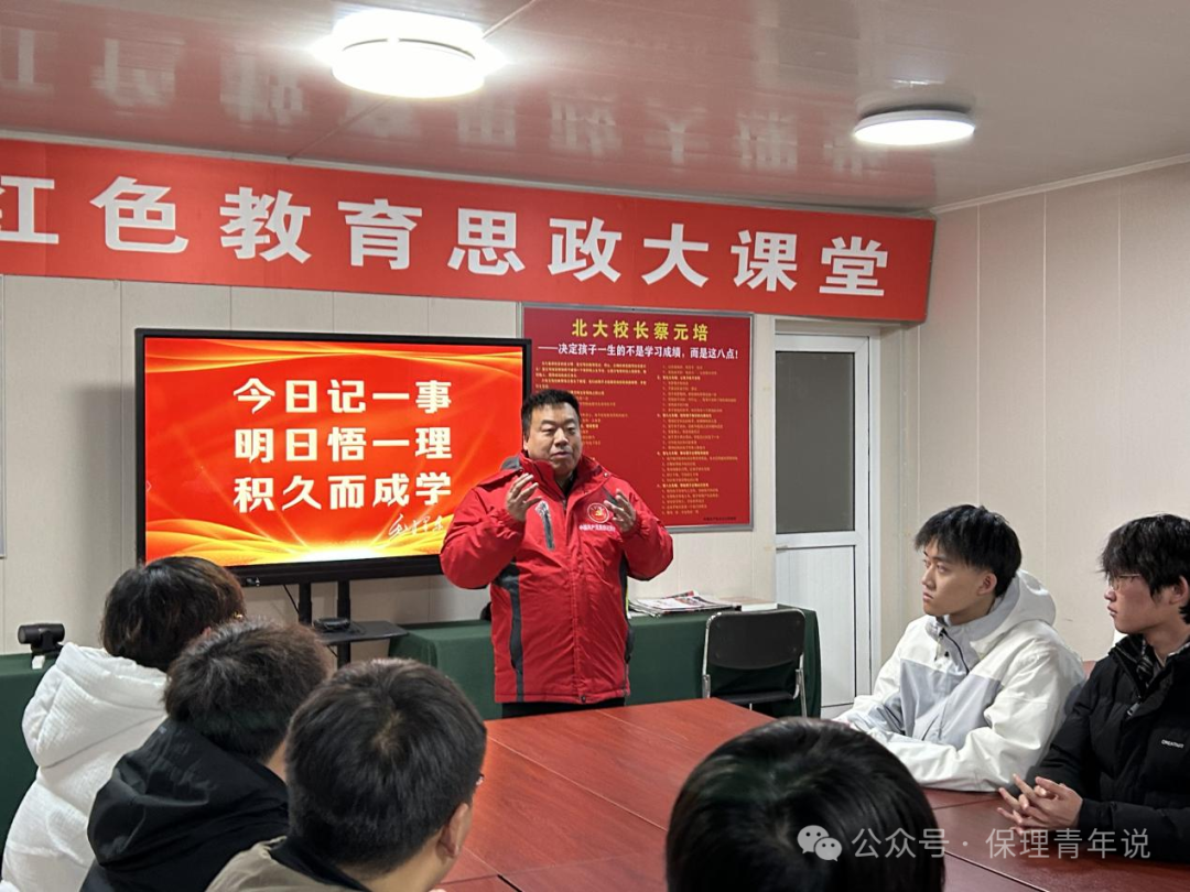 雷鋒精神共傳承,志愿服務(wù)學(xué)雷鋒