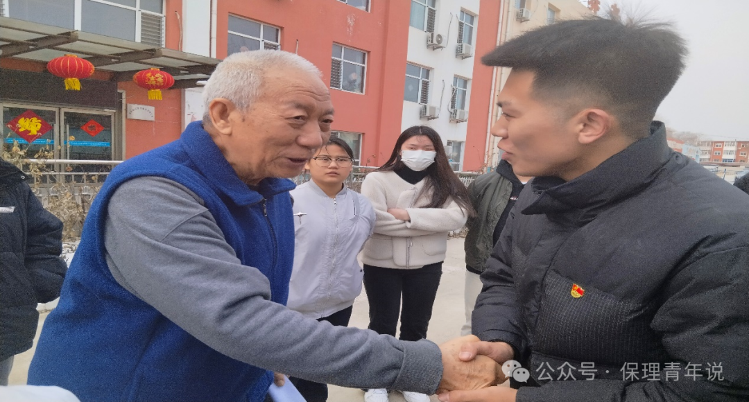 雷鋒精神共傳承,志愿服務(wù)學(xué)雷鋒
