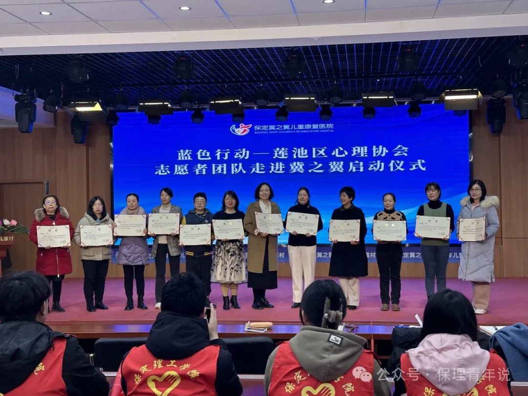 雷鋒精神共傳承,志愿服務(wù)學(xué)雷鋒