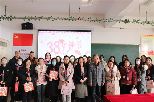 三八婦女節(jié)致敬外國(guó)語學(xué)院女教職員工