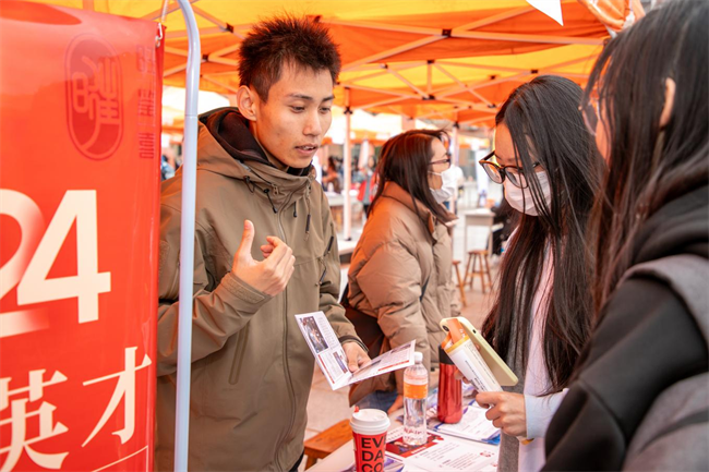 保定理工學院“圓夢保理·不負韶華”2024屆畢業(yè)生春季線下雙選會隆重舉辦