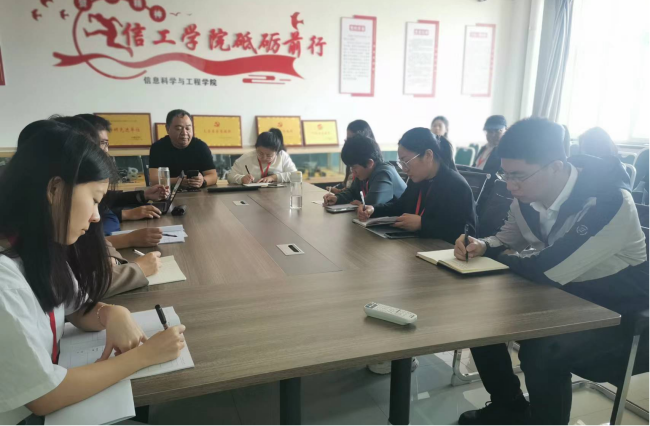 強(qiáng)技能，促提升——信息科學(xué)與工程學(xué)院教師技能系列培訓(xùn)（三）順利開展