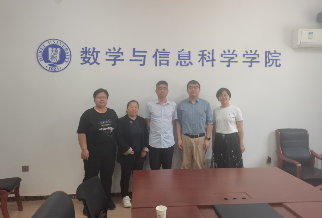 攜手互通，共謀發(fā)展 信息科學(xué)與工程學(xué)院赴河北大學(xué)考察交流