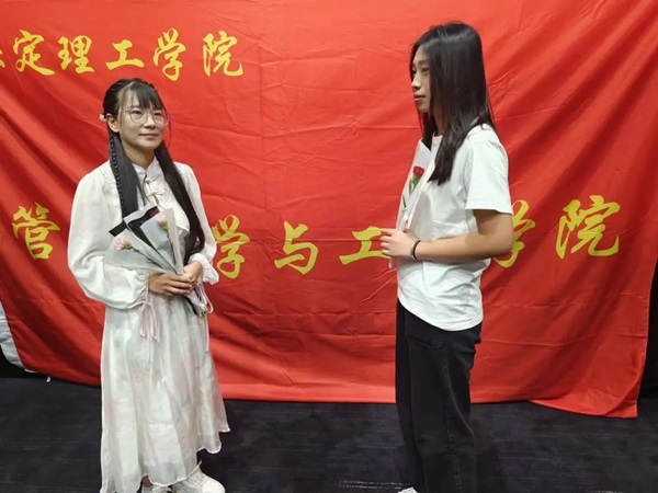 保定理工學(xué)院||管理學(xué)院||桃李花開，感謝有你——我院為慶祝第39個(gè)教師節(jié)舉行觀影活動(dòng)