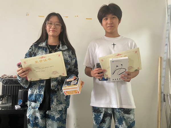 保定理工學(xué)院||管理學(xué)院||閃亮的青春線上投票活動(dòng)出結(jié)果啦??！