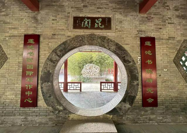 春日旅行攻略|管理學(xué)院|看這里，一起暢行保定