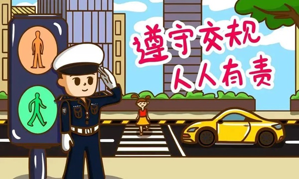 春日旅行攻略|管理學(xué)院|看這里，一起暢行保定