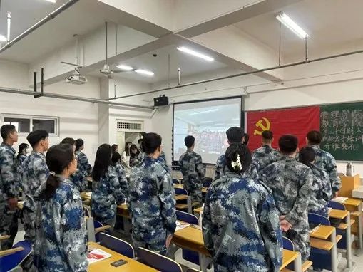我校第34期入黨積極分子培訓(xùn)開班！