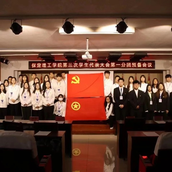 培樹(shù)經(jīng)典|管理學(xué)院|先進(jìn)引領(lǐng)方向，榜樣凝聚力量（五）