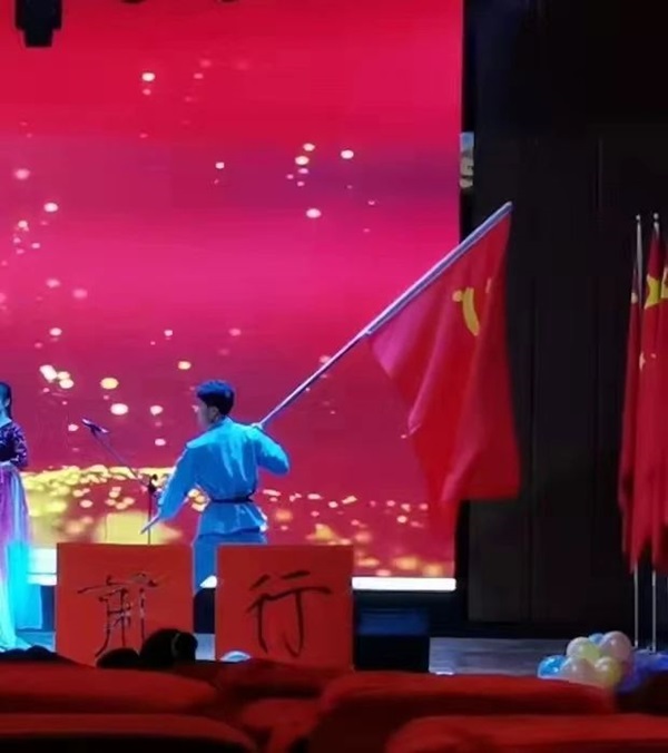 培樹(shù)經(jīng)典|管理學(xué)院|先進(jìn)引領(lǐng)方向，榜樣凝聚力量（五）
