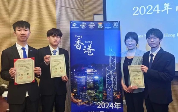 喜報(bào)丨管理學(xué)院丨我院學(xué)子閃耀2024年內(nèi)地與港澳地區(qū)企業(yè)案例分析大賽，斬獲銀獎(jiǎng)！