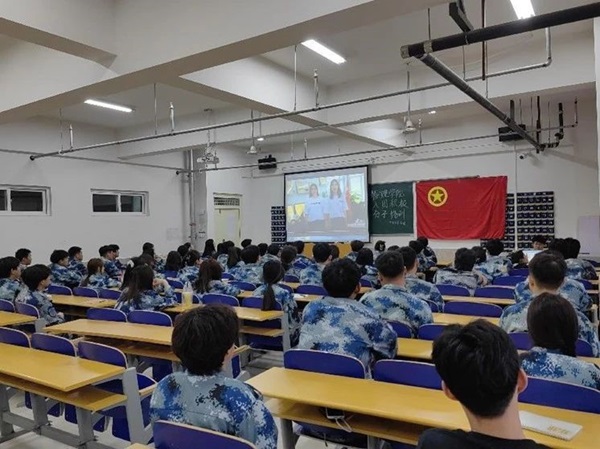 厚植家國(guó)情懷，凝聚青春力量|管理學(xué)院|入團(tuán)積極分子培訓(xùn)