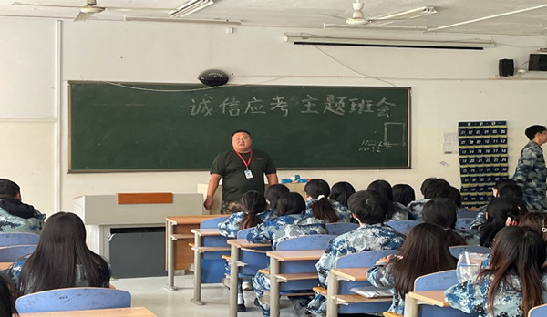 誠信教育｜保定理工學(xué)院｜管理學(xué)院｜樹文明考風(fēng)，做誠信考生