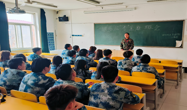 誠信教育｜保定理工學(xué)院｜管理學(xué)院｜樹文明考風(fēng)，做誠信考生