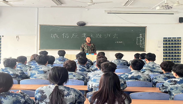 誠信教育｜保定理工學(xué)院｜管理學(xué)院｜樹文明考風(fēng)，做誠信考生