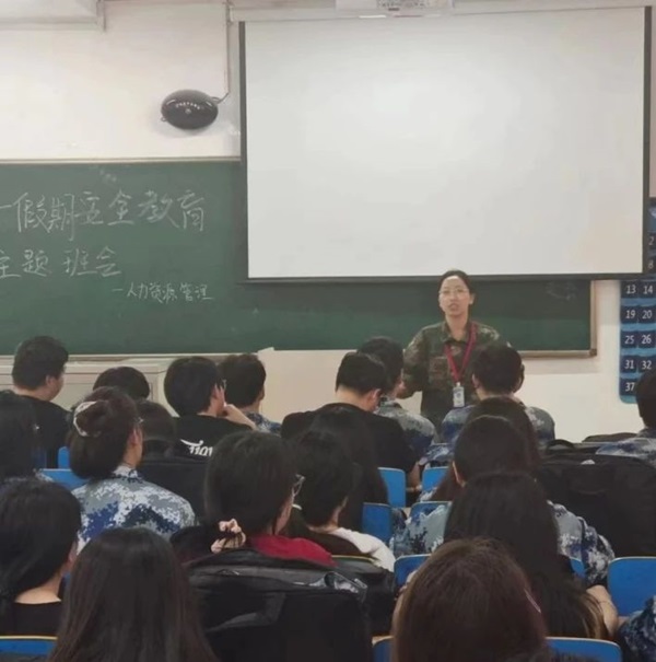 安全教育丨保定理工學(xué)院丨管理學(xué)院丨平安過五一，安全需謹記！