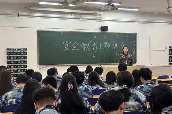 安全教育丨保定理工學(xué)院丨管理學(xué)院丨平安過五一，安全需謹記！