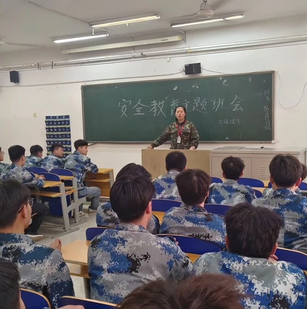 安全教育丨保定理工學(xué)院丨管理學(xué)院丨平安過五一，安全需謹記！