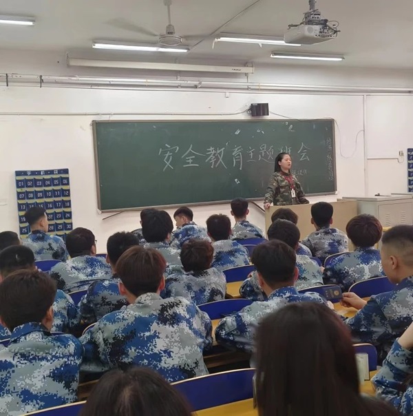 安全教育丨保定理工學(xué)院丨管理學(xué)院丨平安過五一，安全需謹記！