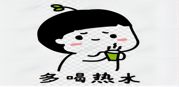 保定理工學(xué)院||管理學(xué)院||換季指南——做好防護(hù)，注意保暖