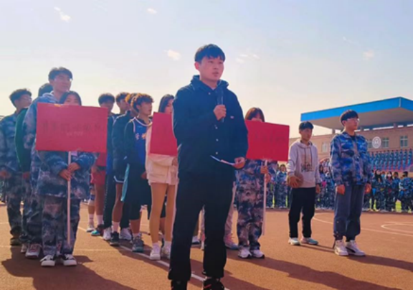 保定理工學(xué)院||管理學(xué)院||以籃球之名，投管理風(fēng)采——管理學(xué)院舉行2023年秋季籃球比賽
