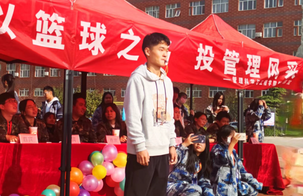 保定理工學(xué)院||管理學(xué)院||以籃球之名，投管理風(fēng)采——管理學(xué)院舉行2023年秋季籃球比賽