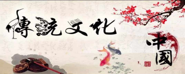 保定理工學(xué)院||管理學(xué)院||抵制洋節(jié)，弘揚傳統(tǒng)文化
