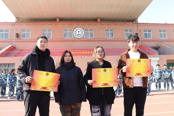 保定理工學(xué)院||管理學(xué)院||力拔山河，“繩”采飛揚——管理學(xué)院舉行2023年秋季拔河比賽