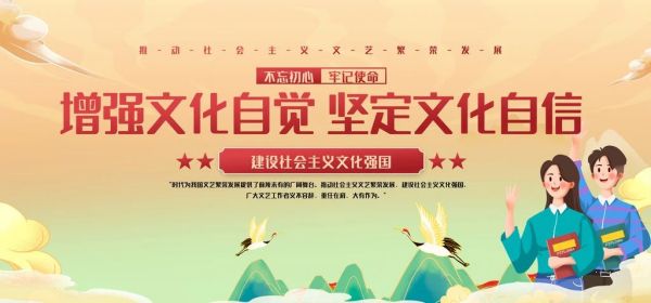 保定理工學(xué)院||管理學(xué)院||弘揚(yáng)傳統(tǒng)節(jié)日 堅定文化自信