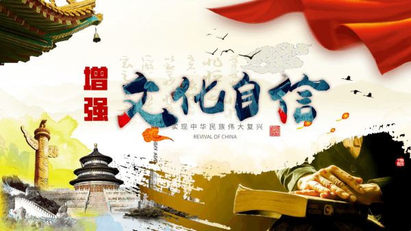 保定理工學(xué)院||管理學(xué)院||弘揚(yáng)傳統(tǒng)節(jié)日 堅定文化自信