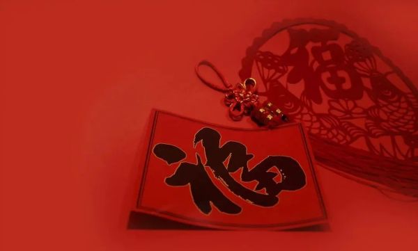 保定理工學(xué)院||管理學(xué)院||弘揚(yáng)傳統(tǒng)節(jié)日 堅定文化自信