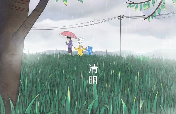 保定理工學(xué)院||管理學(xué)院||弘揚(yáng)傳統(tǒng)節(jié)日 堅定文化自信