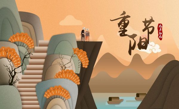 保定理工學(xué)院||管理學(xué)院||弘揚(yáng)傳統(tǒng)節(jié)日 堅定文化自信