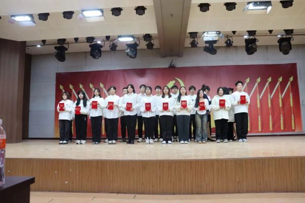 保定理工學(xué)院||管理學(xué)院||“管理催奮進(jìn)，榜樣促前行”年末表彰大會(huì)