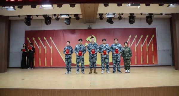 保定理工學(xué)院||管理學(xué)院||“管理催奮進(jìn)，榜樣促前行”年末表彰大會(huì)