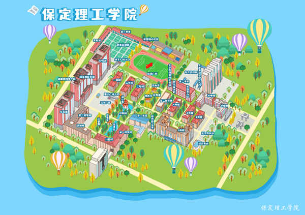 保定理工學院||管理學院||叮咚，你有一篇校園介紹請查收！